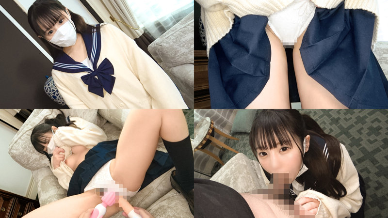 画像紹介:清楚なセーラー服から覗く美乳と小柄なボディ。電マとバイブで感じまくるこのみちゃんの過激なコスプレ姿！の画像1